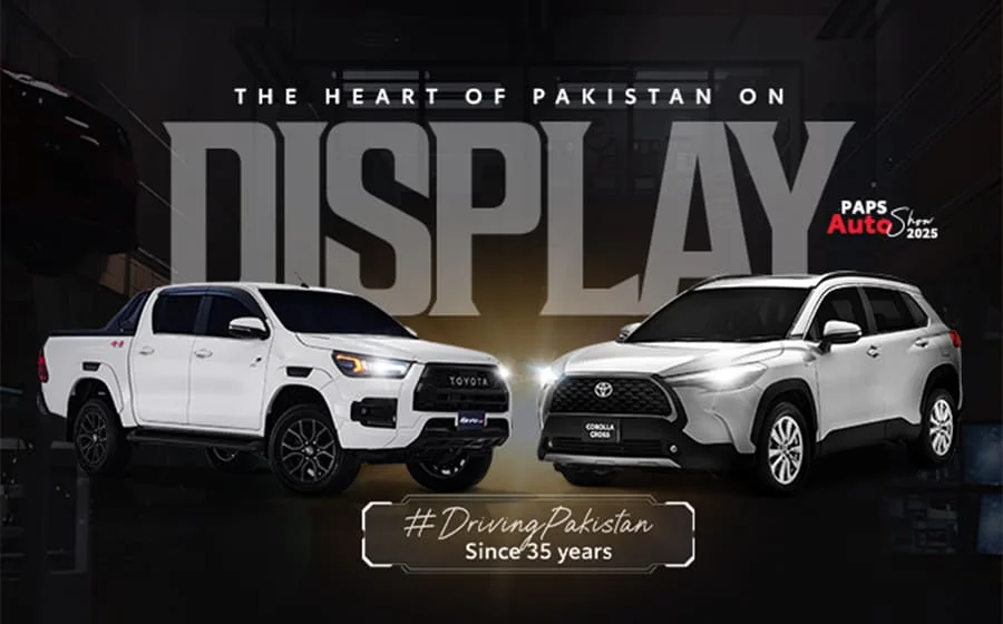 Toyota Indus