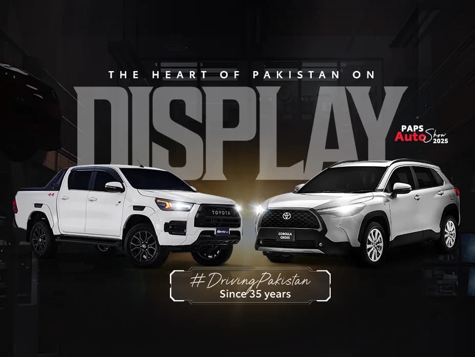 Toyota Indus